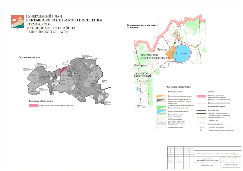 Готовый Бланк Выписки Из Похозяйственной Книги Лпх Готовый Бланк Выписки Из Похозяйственной Книги Лпх