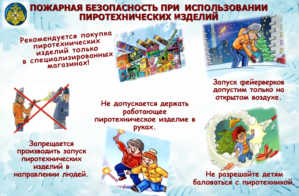 23 заседания совета ассоциации общественных объединений стоматологическая ассоциация россии