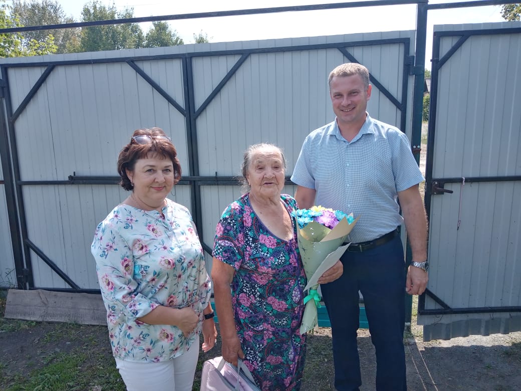 Последние новости бектыш