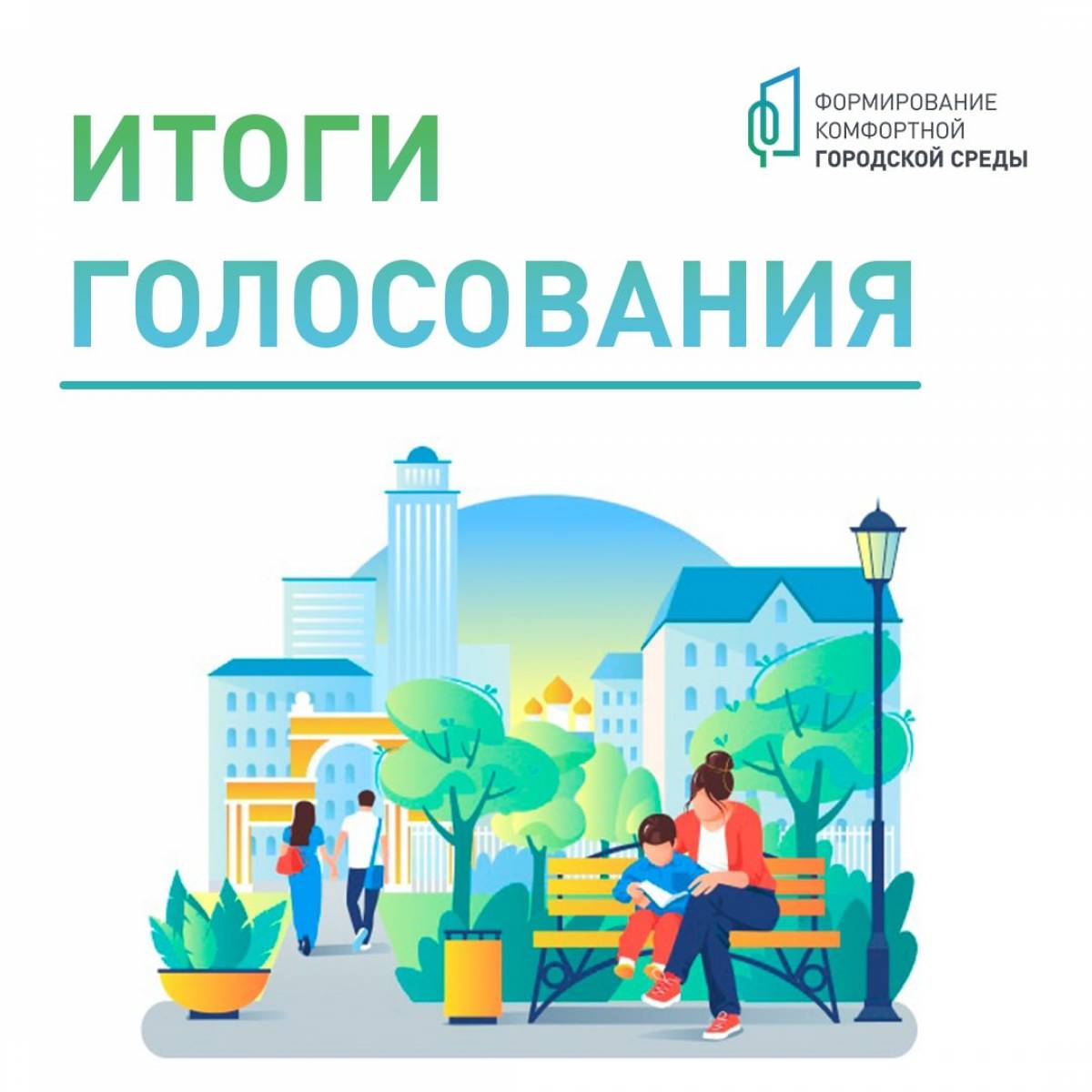 Новости Официальный портал МО "Выборгский район" Ленинградской области