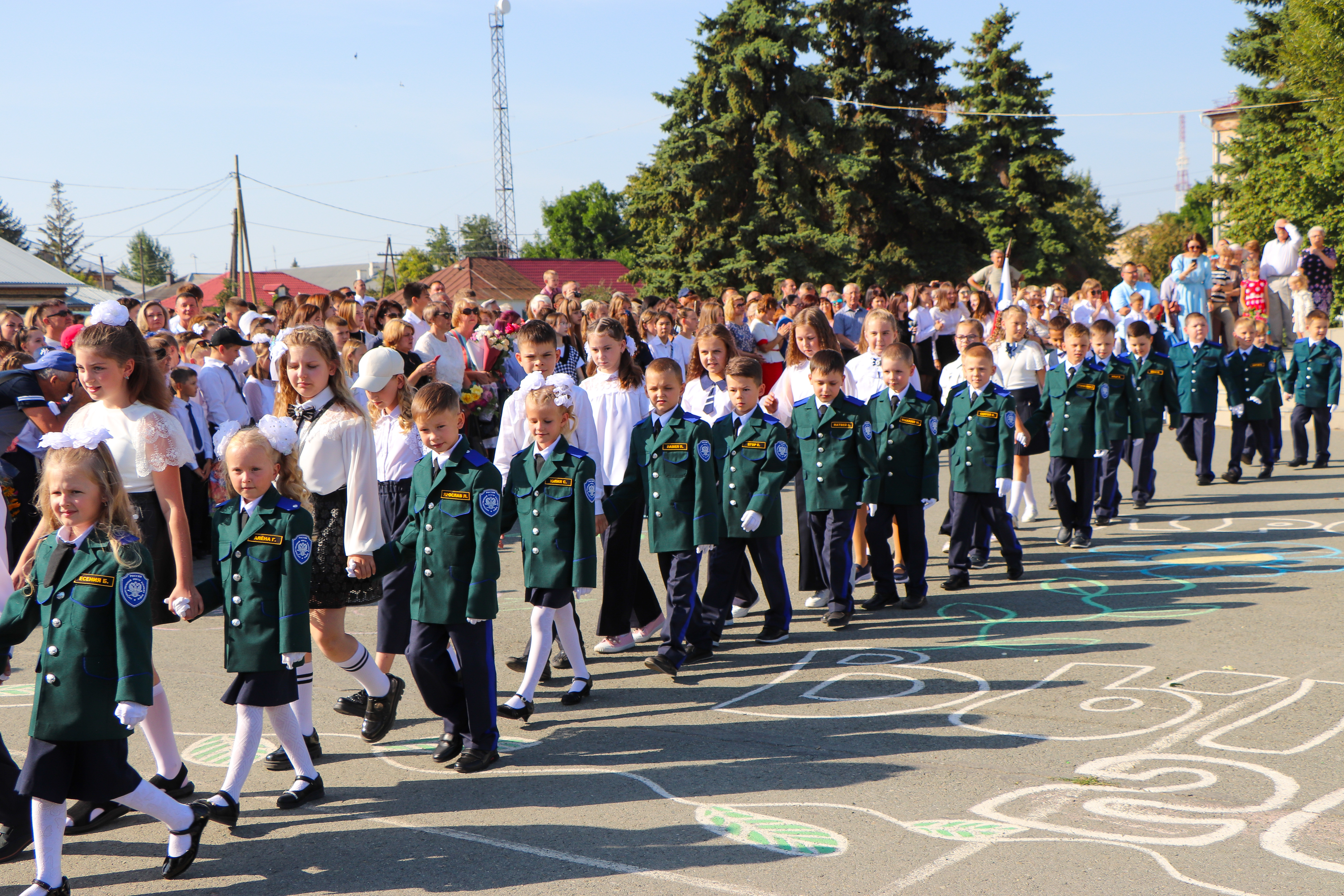 Еткуль