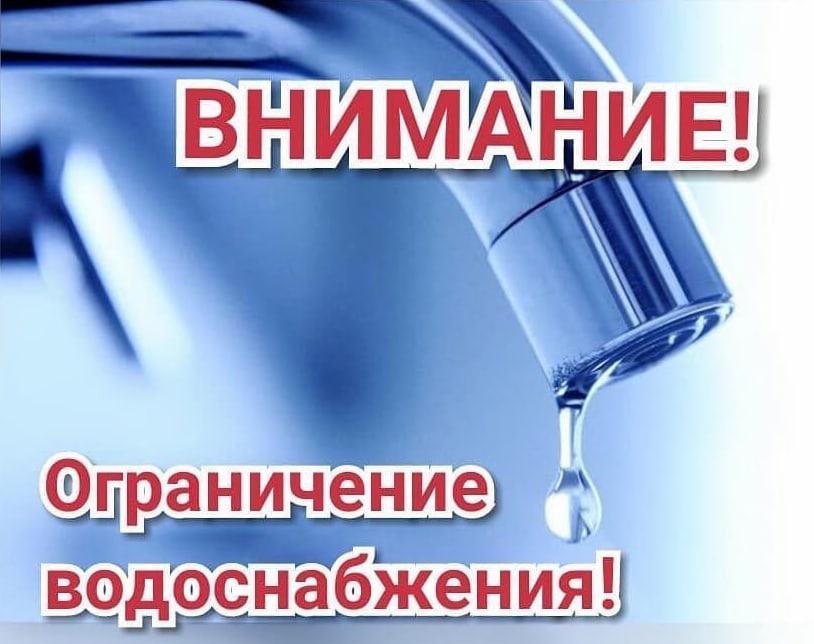 23 заседания совета ассоциации общественных объединений стоматологическая ассоциация россии