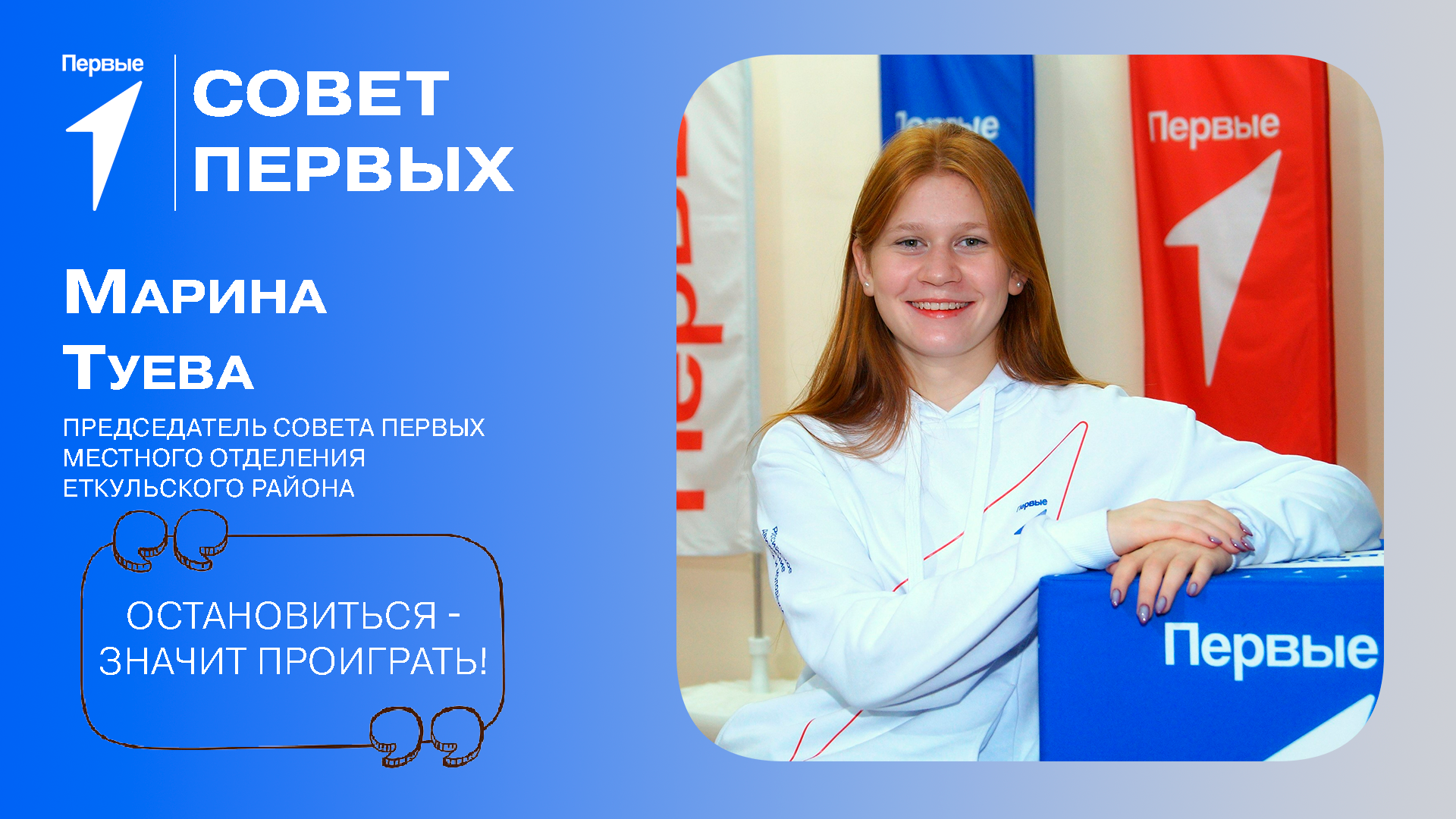 конкурс молодых нудистов hd Движение первых