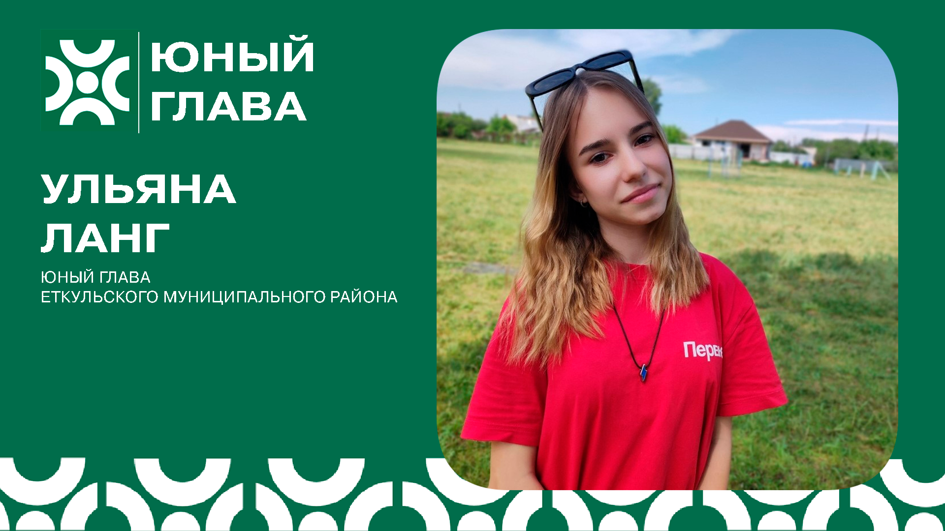 конкурс молодых нудистов hd 